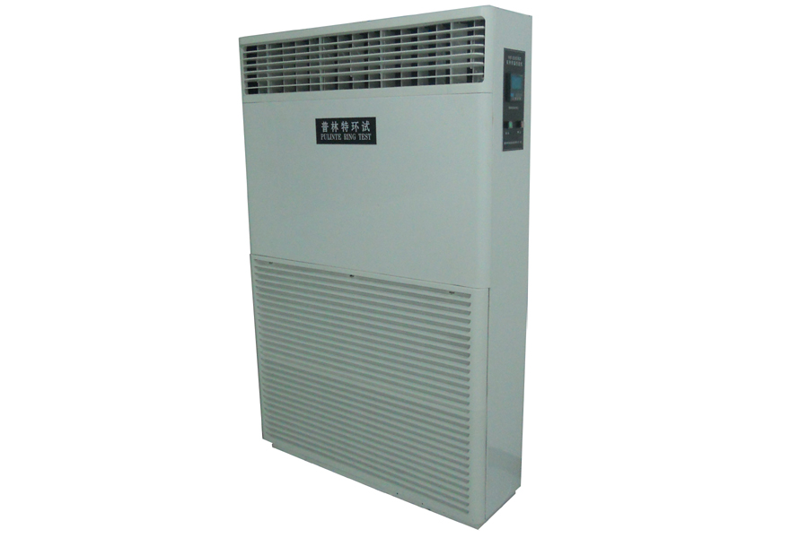 柜式恒温恒湿机_恒温恒湿机|无锡市海力斯环境